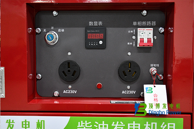 8KW静音箱式广西顶博发电机组制造3